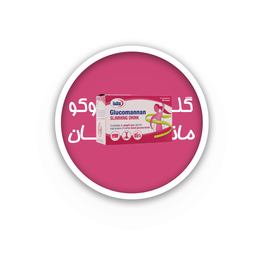 مکمل لاغری ترمو اسلیم