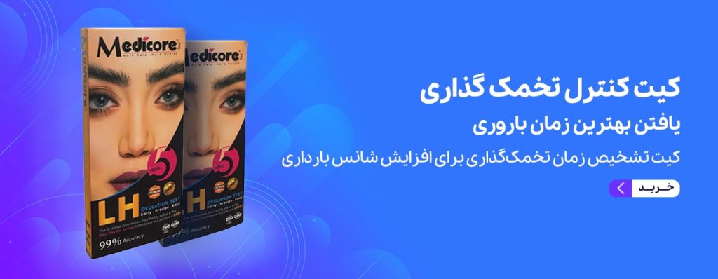 کیت کنترل تخک گذاری