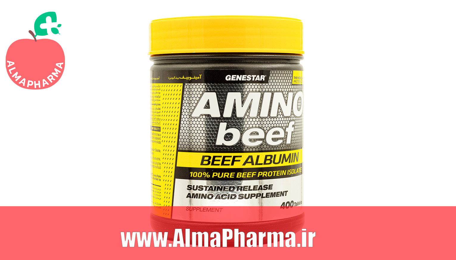 قیمت قرص آمینو بیف ژن استار