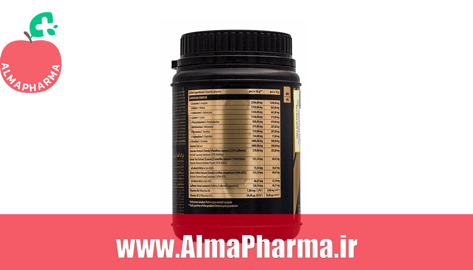 نرکیبات آمینو EAA گلد کر لاین ترک نوتریشن