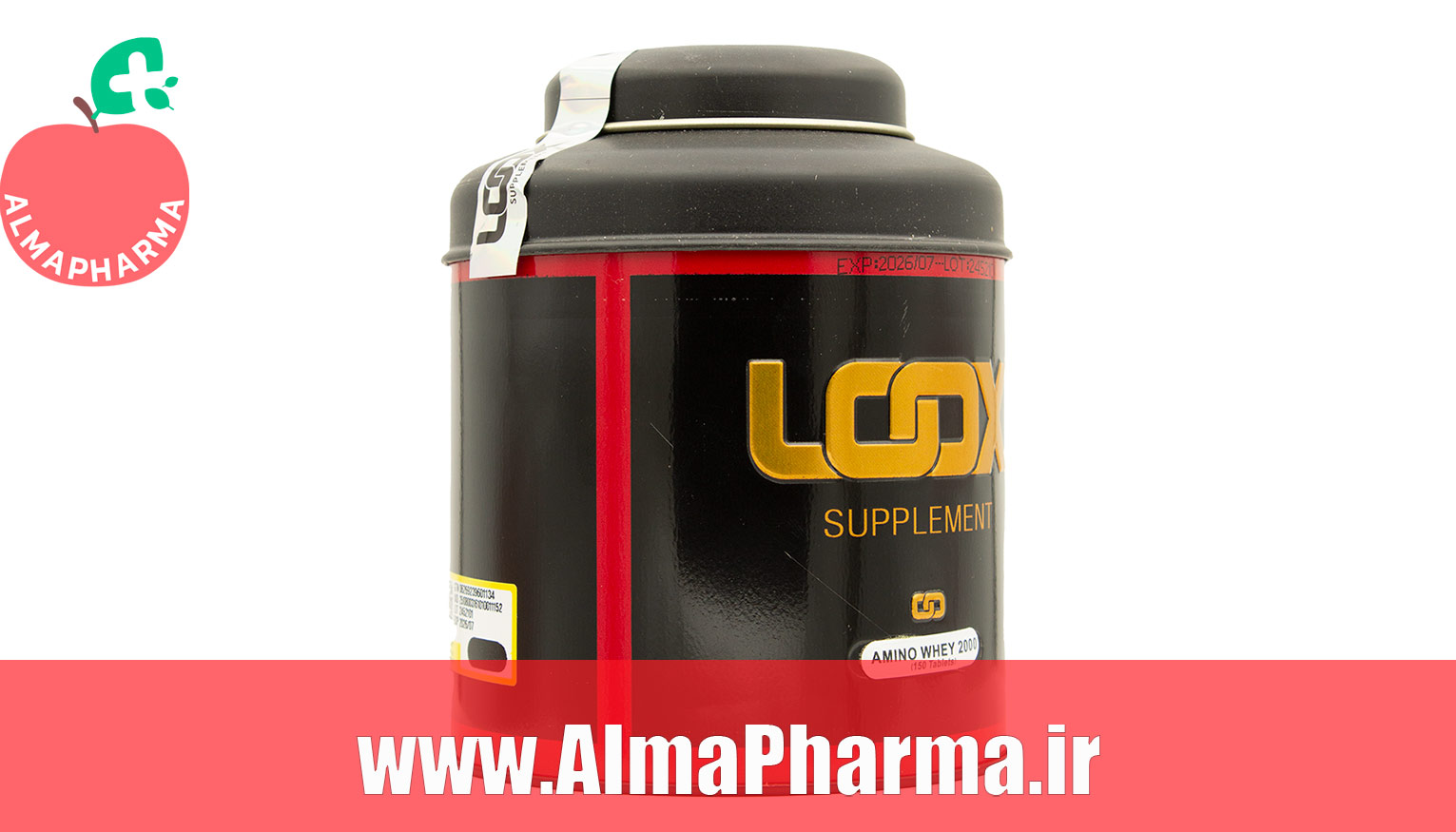 آمینو وی لوکس