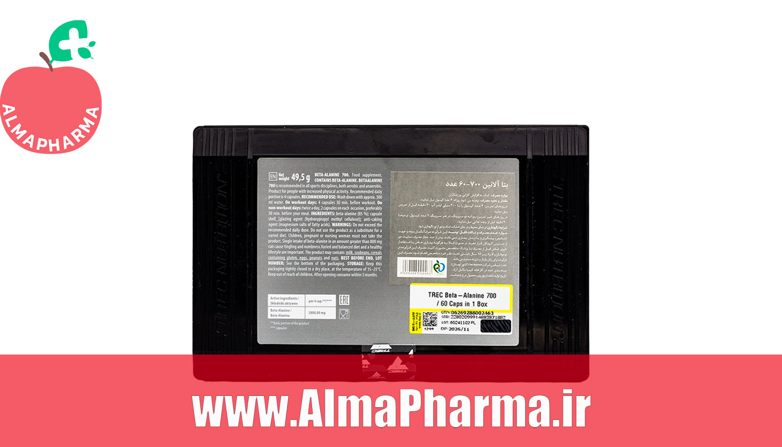 ترکیبات بتا آلانین 700 ترک نوتریشن