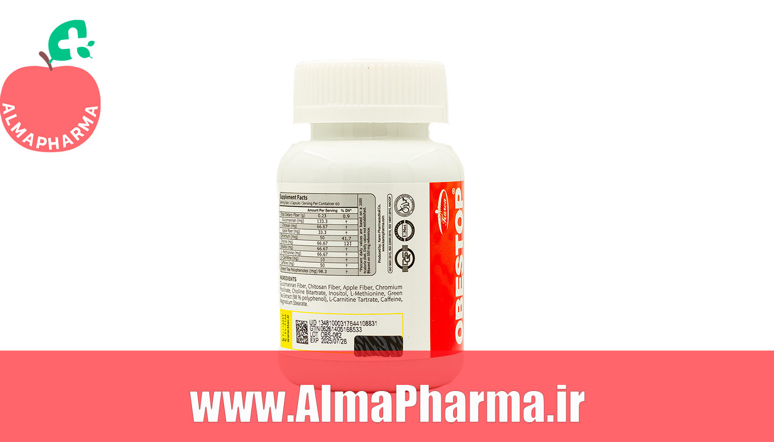 خرید کپسول ابستاپ کارن