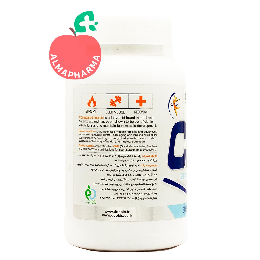 توضیحات کپسول سی ال ای دوبیس نوتریشن 90 عدد