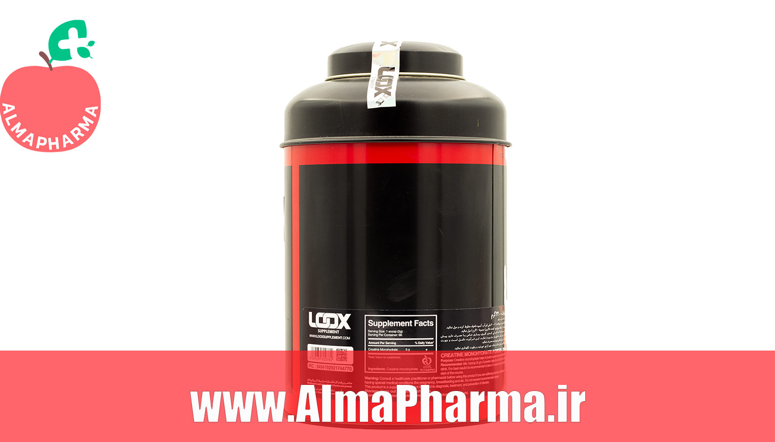 خرید کپسول کرالوکس لوکس