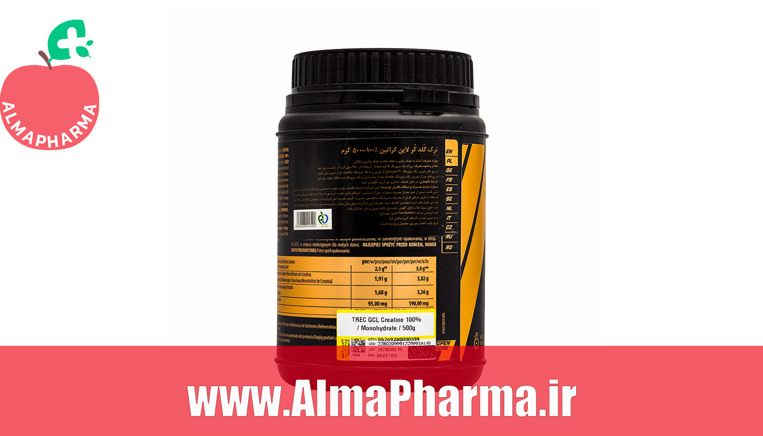 ترکیبات پودر کراتین 100 درصد گلد کر لاین ترک نوتریشن