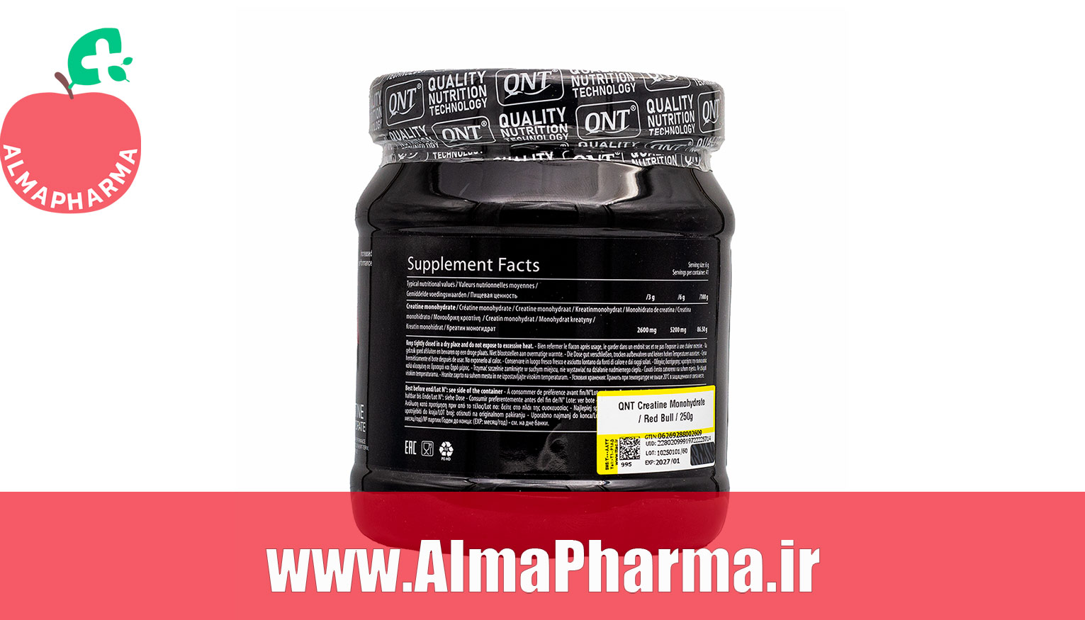 ترکیبات پودر کراتین مونوهیدرات 100 درصد کیو ان تی