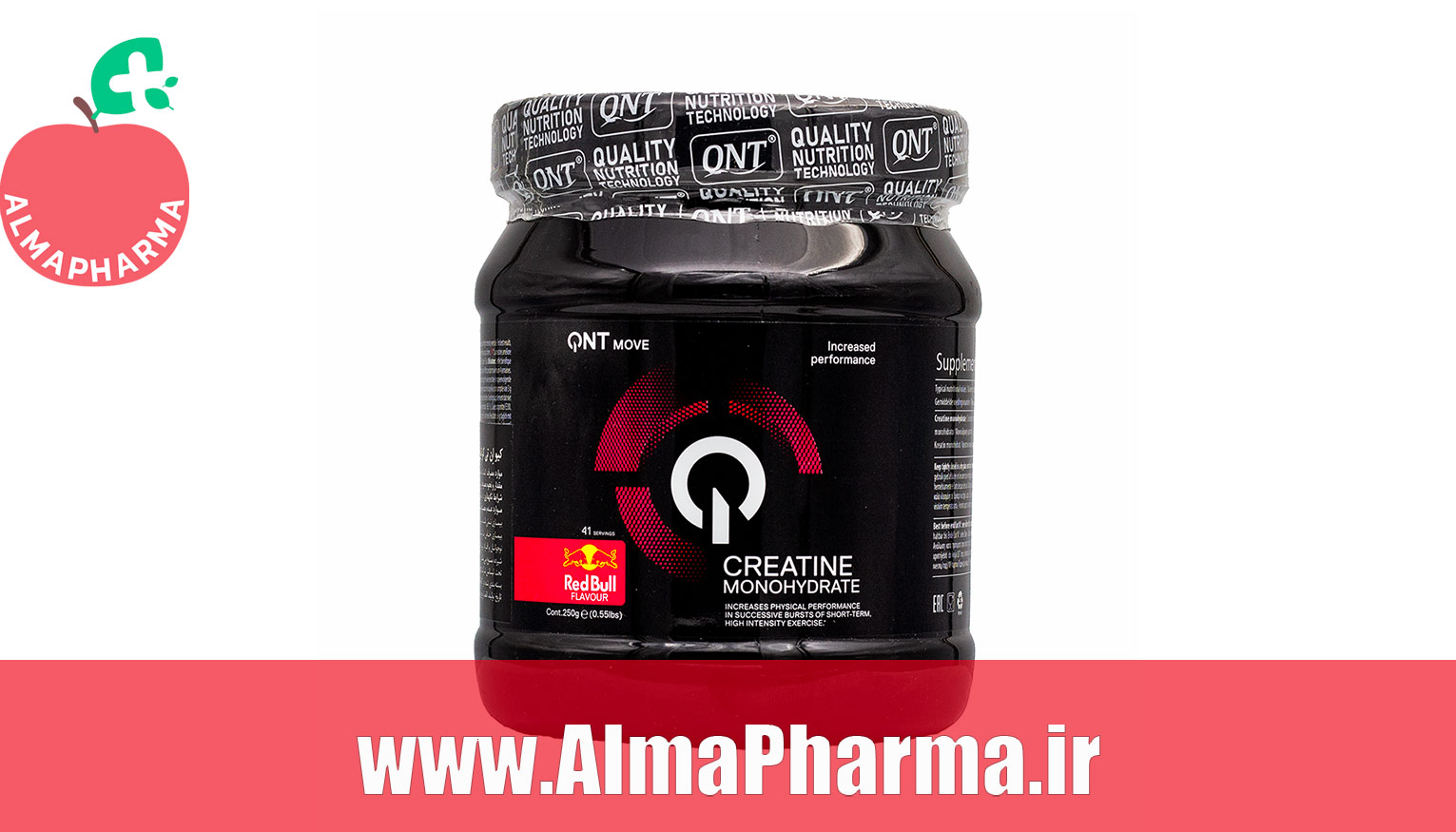 خرید پودر کراتین مونوهیدرات کیو ان تی