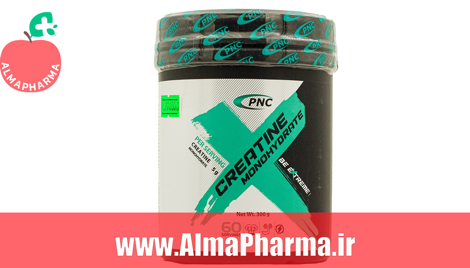 خرید کراتین مونوهیدرات پی ان سی کارن