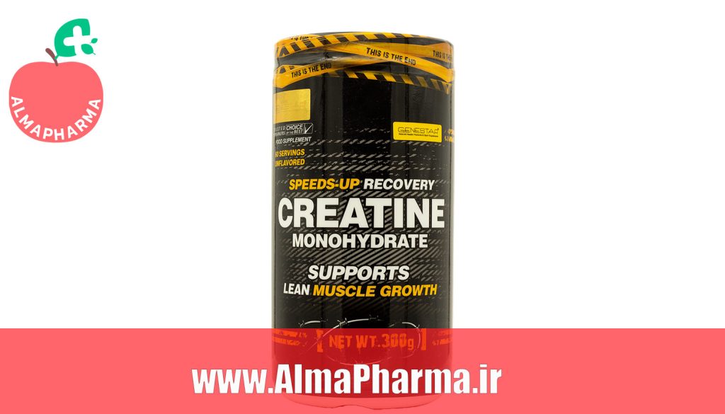 خرید پودر کراتین مونوهیدرات ژن استار ۳۰۰ گرم
