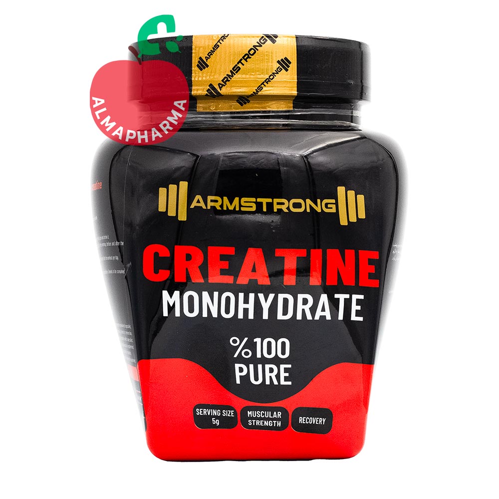 خرید پودر کراتین مونوهیدرات آرمسترانگ 500 گرم