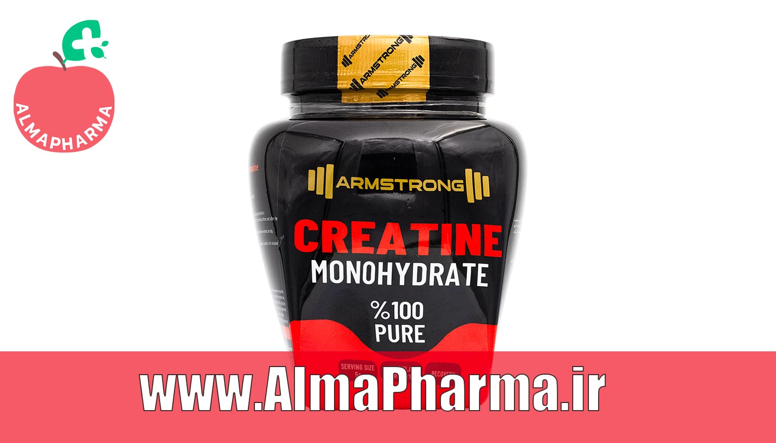 خرید پودر کراتین مونوهیدرات آرمسترانگ