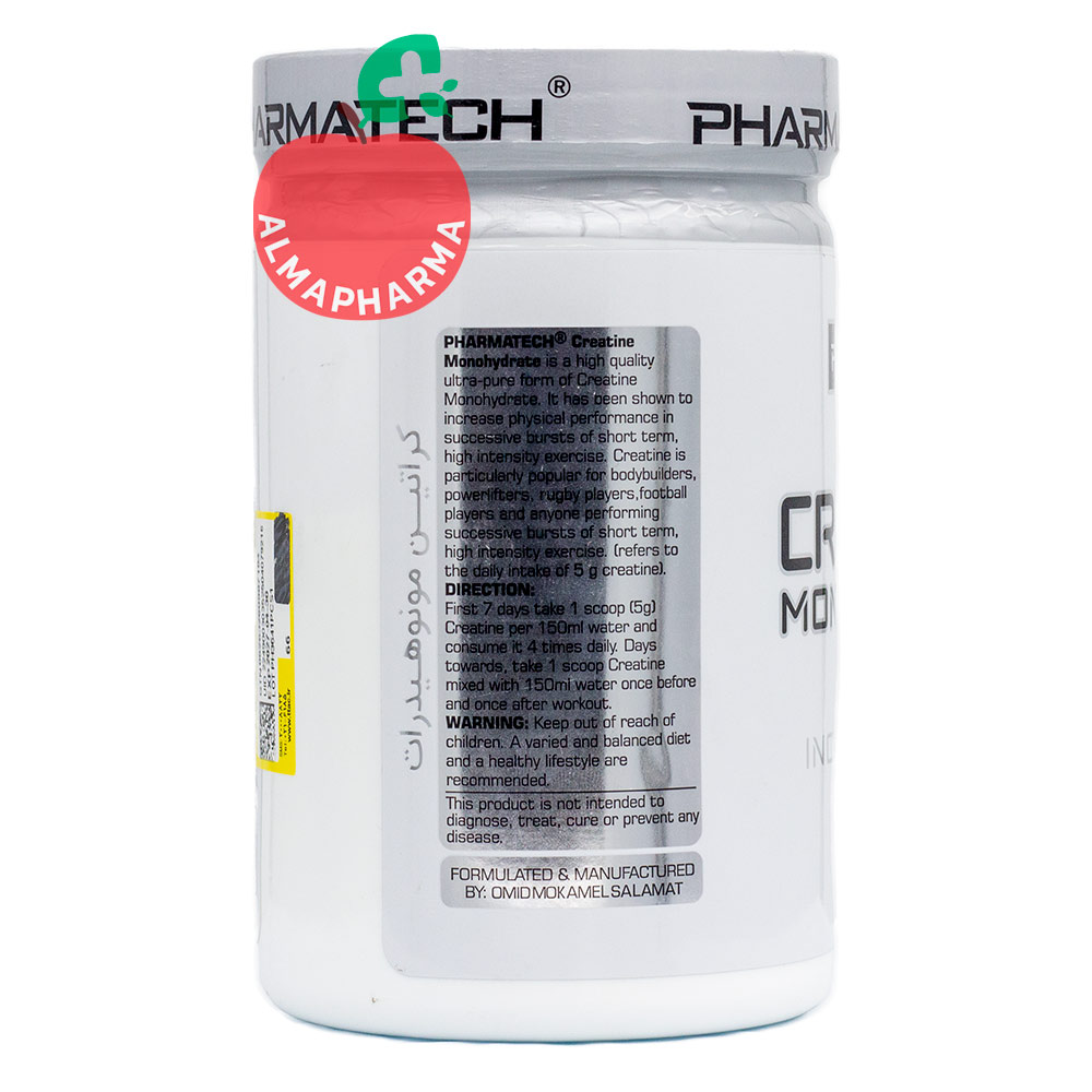 خرید کراتین مونوهیدرات فارماتک