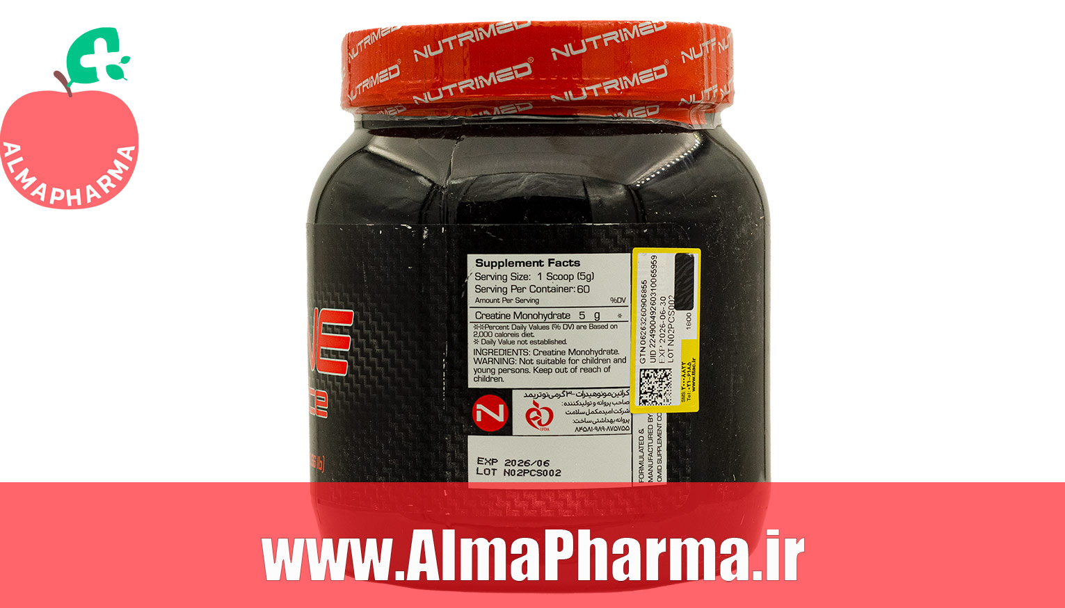 ترکیبات کراتین مونوهیدرات نوتریمد