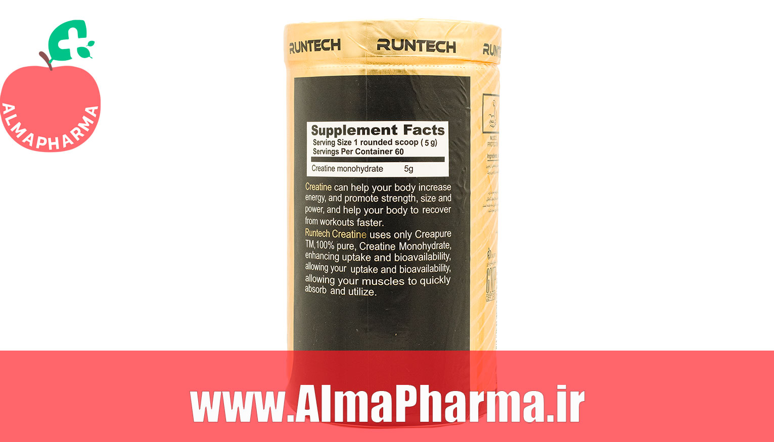 ترکیبات کراتین مونوهیدرات رانتک