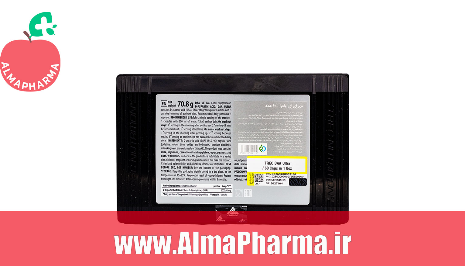 توضیحات کپسول دی ای ای اولترا ترک نوتریشن بسته 60 عددی
