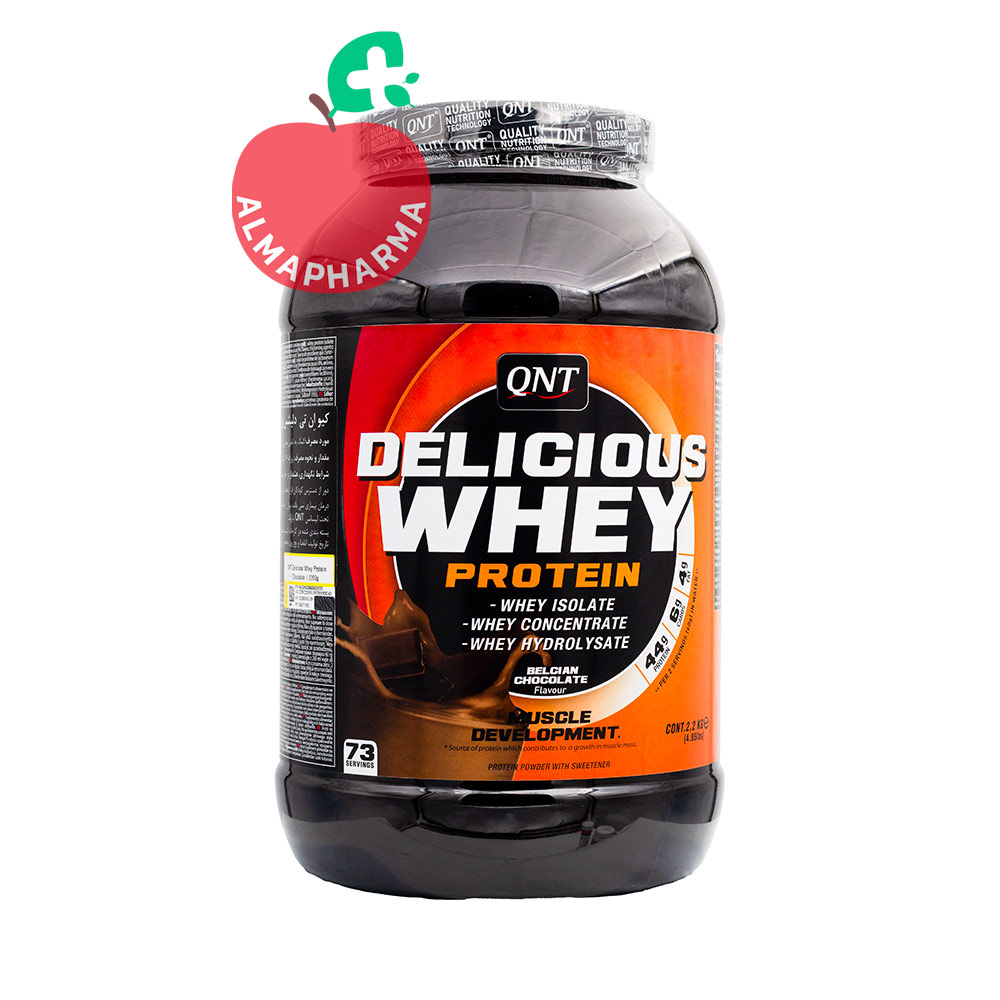 خرید پودر دلیشس وی کیو ان تی ۲۲۰۰ گرم