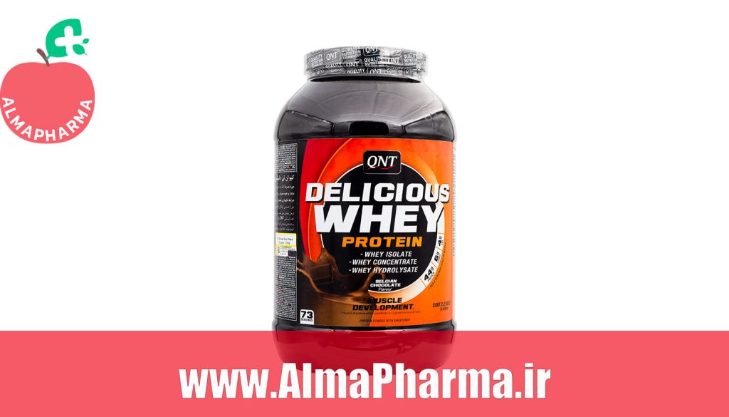 قیمت پودر دلیشس وی کیو ان تی