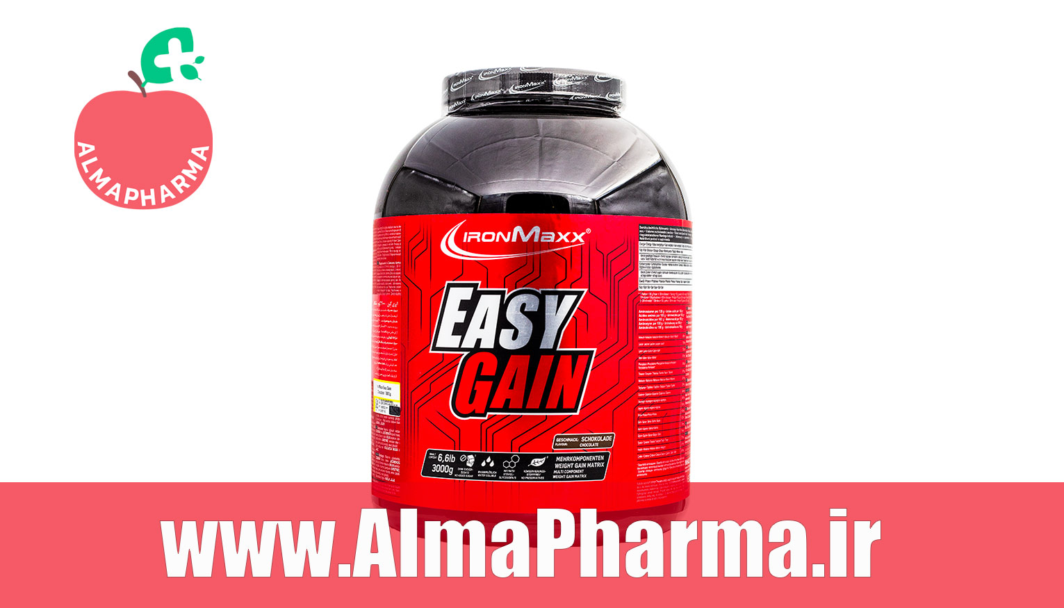 قیمت پودر ایزی گین آیرون مکس 3000 گرم