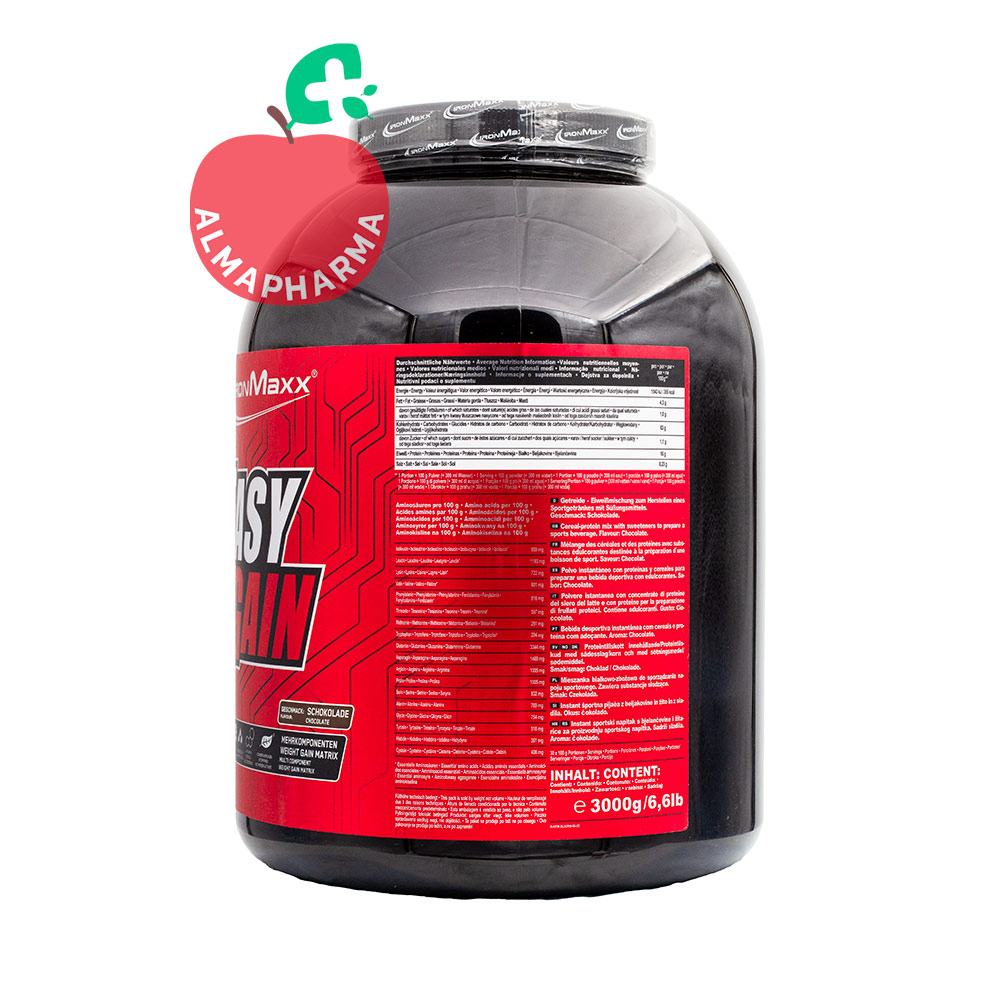 ترکیبات ایزی گین آیرون مکس 3000 گرم