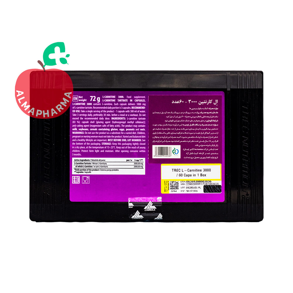 ترکیبات مکمل ال کارنیتین 3000 ترک نوتریشن 60 عدد