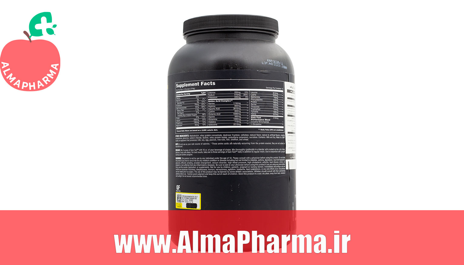 ترکیبات گین فست یونیورسال 2300 گرم
