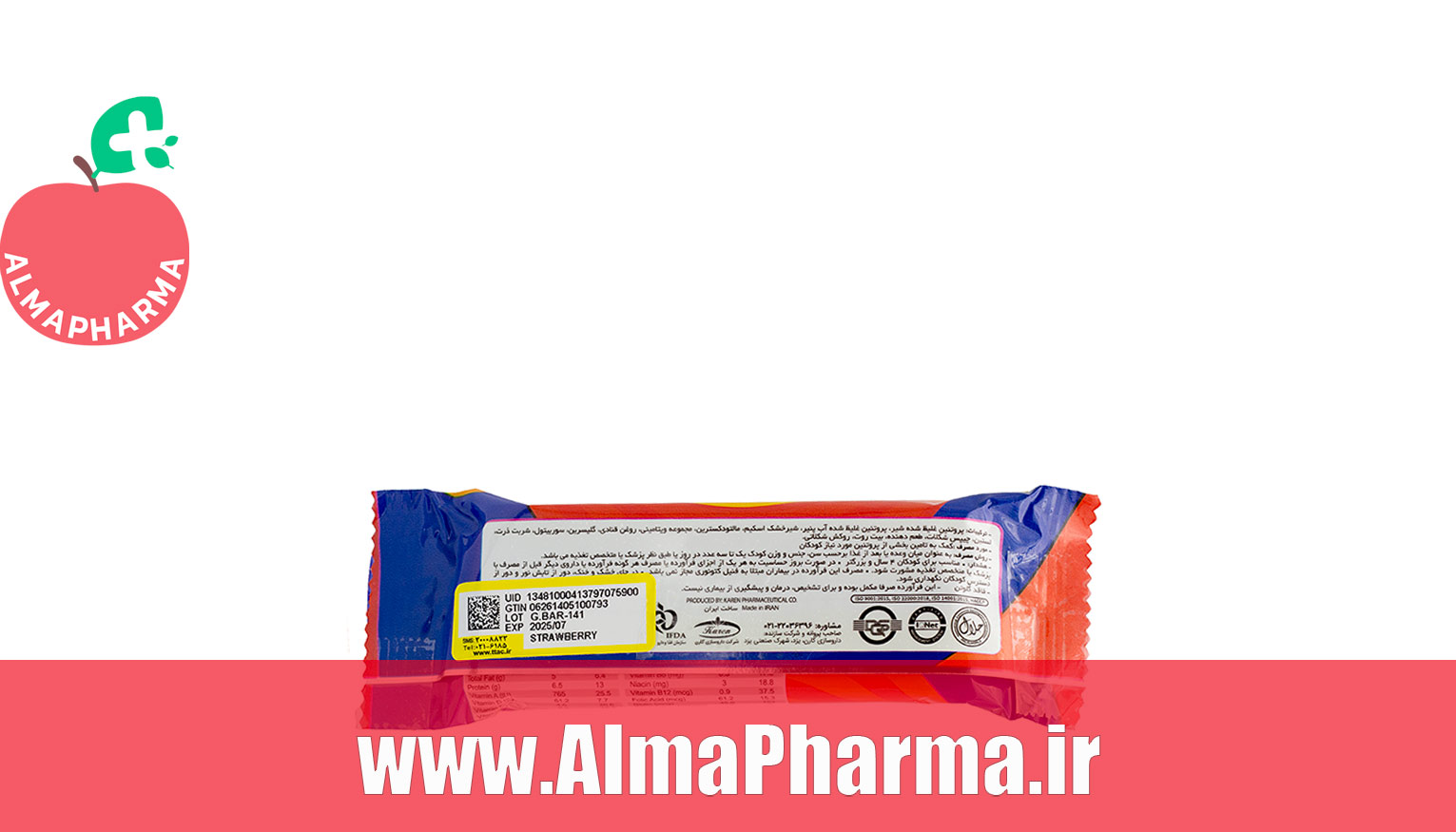 شکلات گین آپ بار کارن