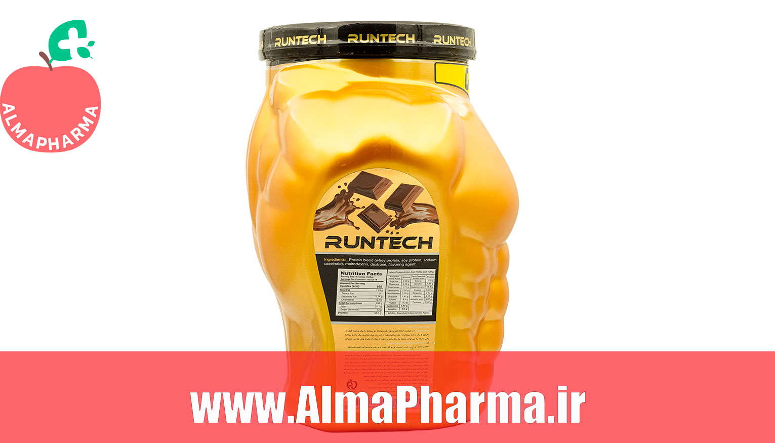 مشخصات پودر گینر رانتک