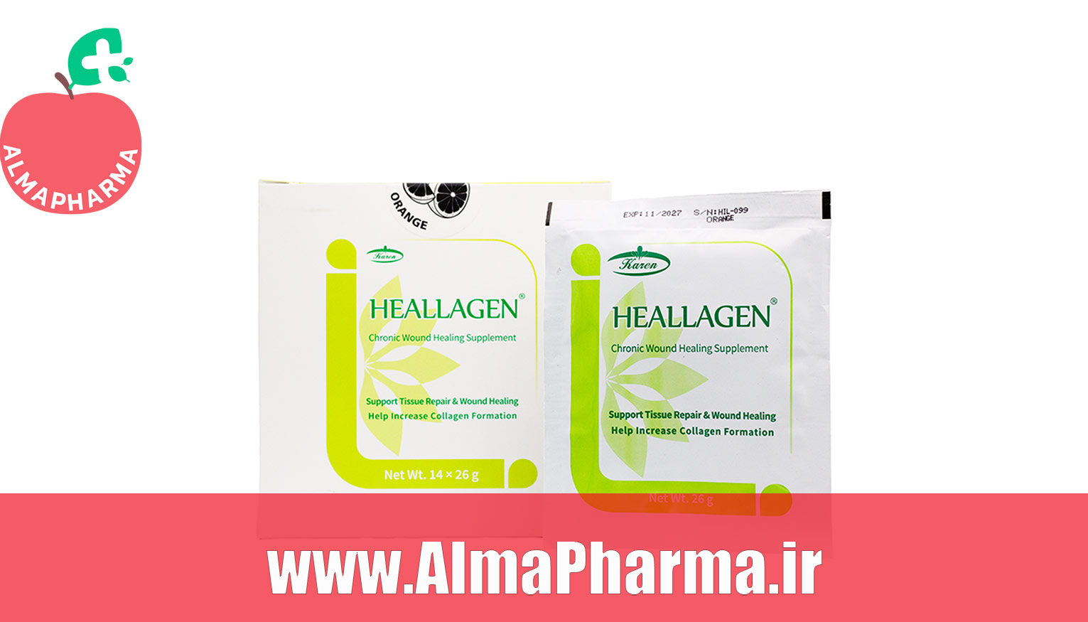 ساشه بهبود زخم های مقاوم هیلاژن کارن