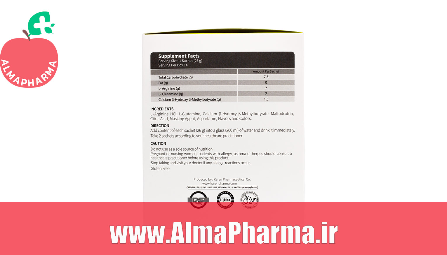 مشخصات پودر بهبود زخم های مقاوم هیلاژن کارن ۱۴ ساشه ۲۶ گرم