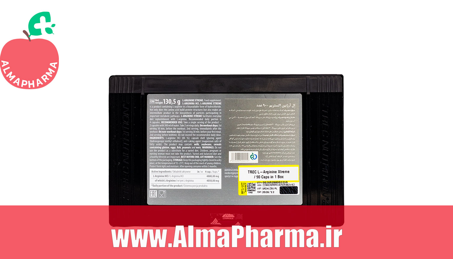 ترکیبات کپسول ال آرژنین اکستریم ترک نوتریشن ۹۰ عدد