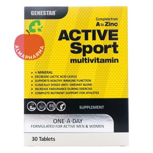 خرید قرص مولتی ویتامین اکتیو اسپرت ژن استار