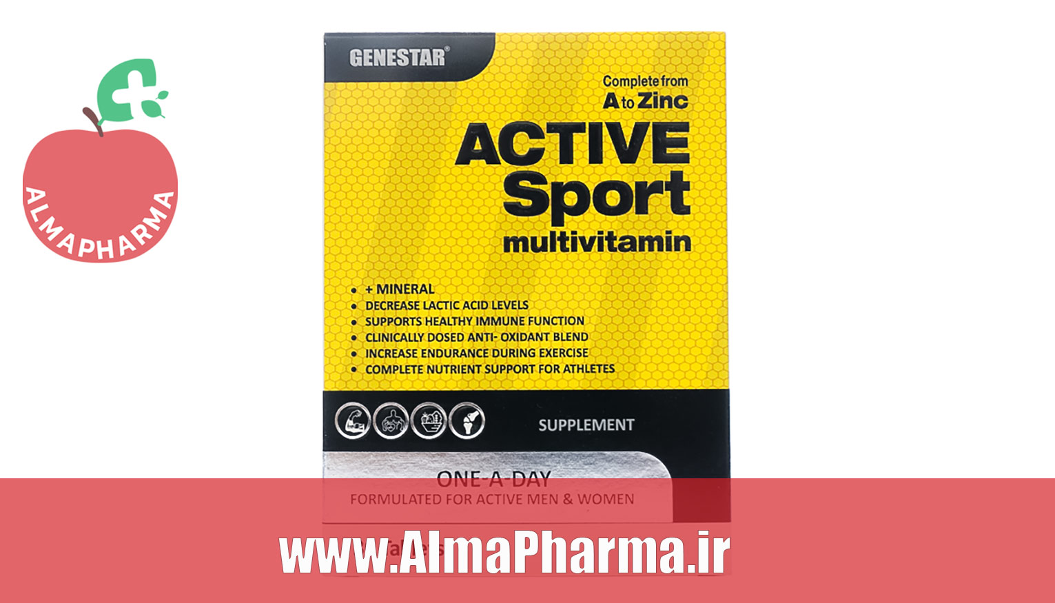 قیمت قرص مولتی ویتامین اکتیو اسپرت ژن استار