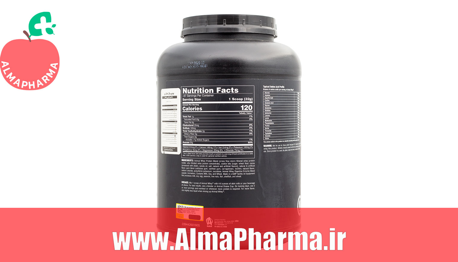 مشخصات پودر انیمال وی پروتئین یونیورسال