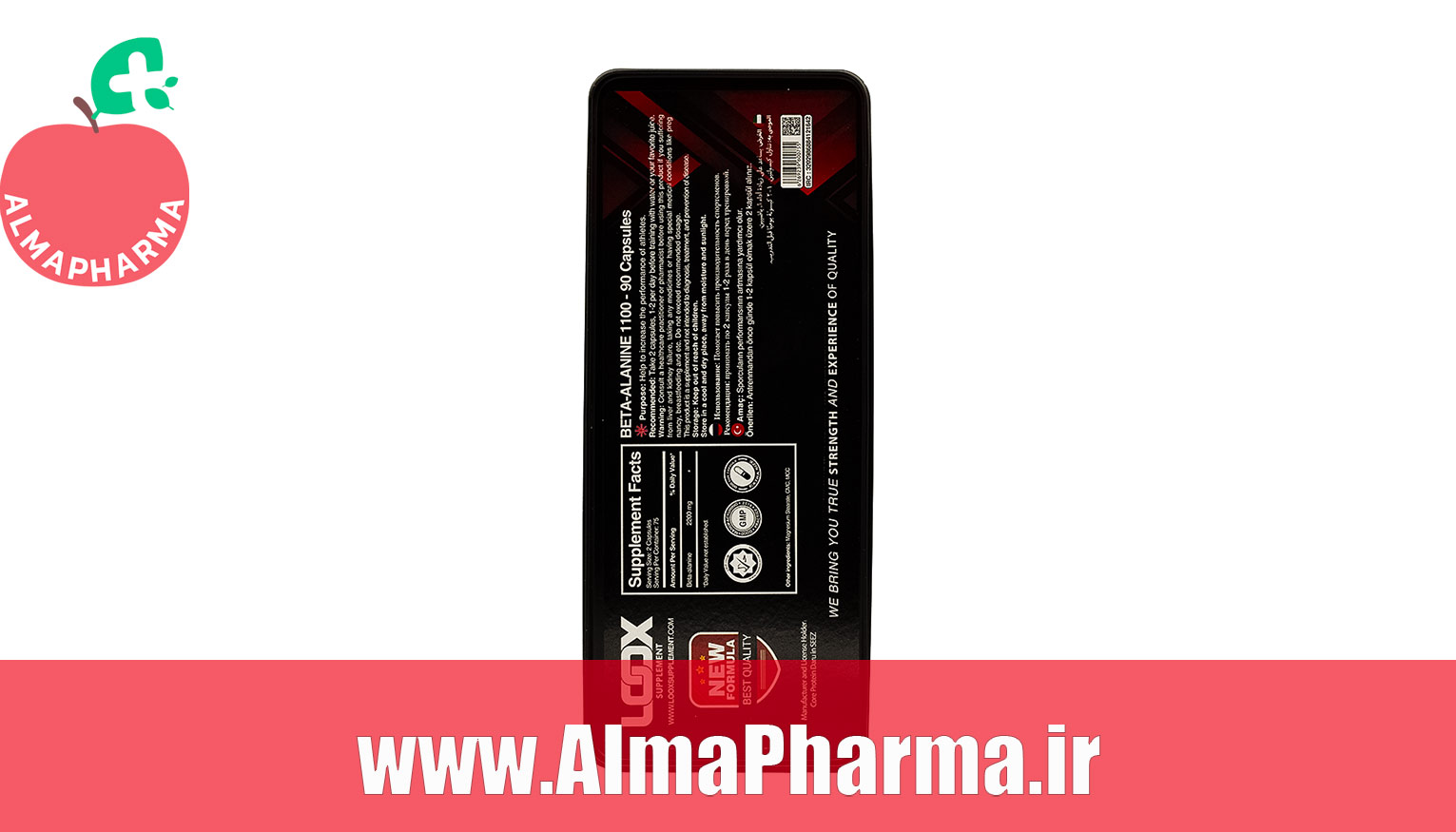 ترکیبات کپسول بتا آلانین 1100 میلی گرم لوکس