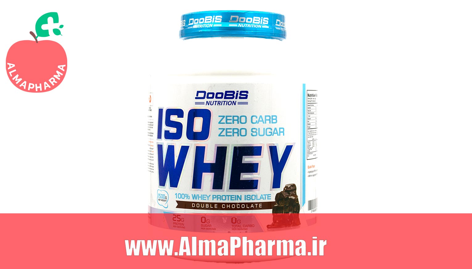 خرید پودر ایزو وی دوبیس 1500 گرم