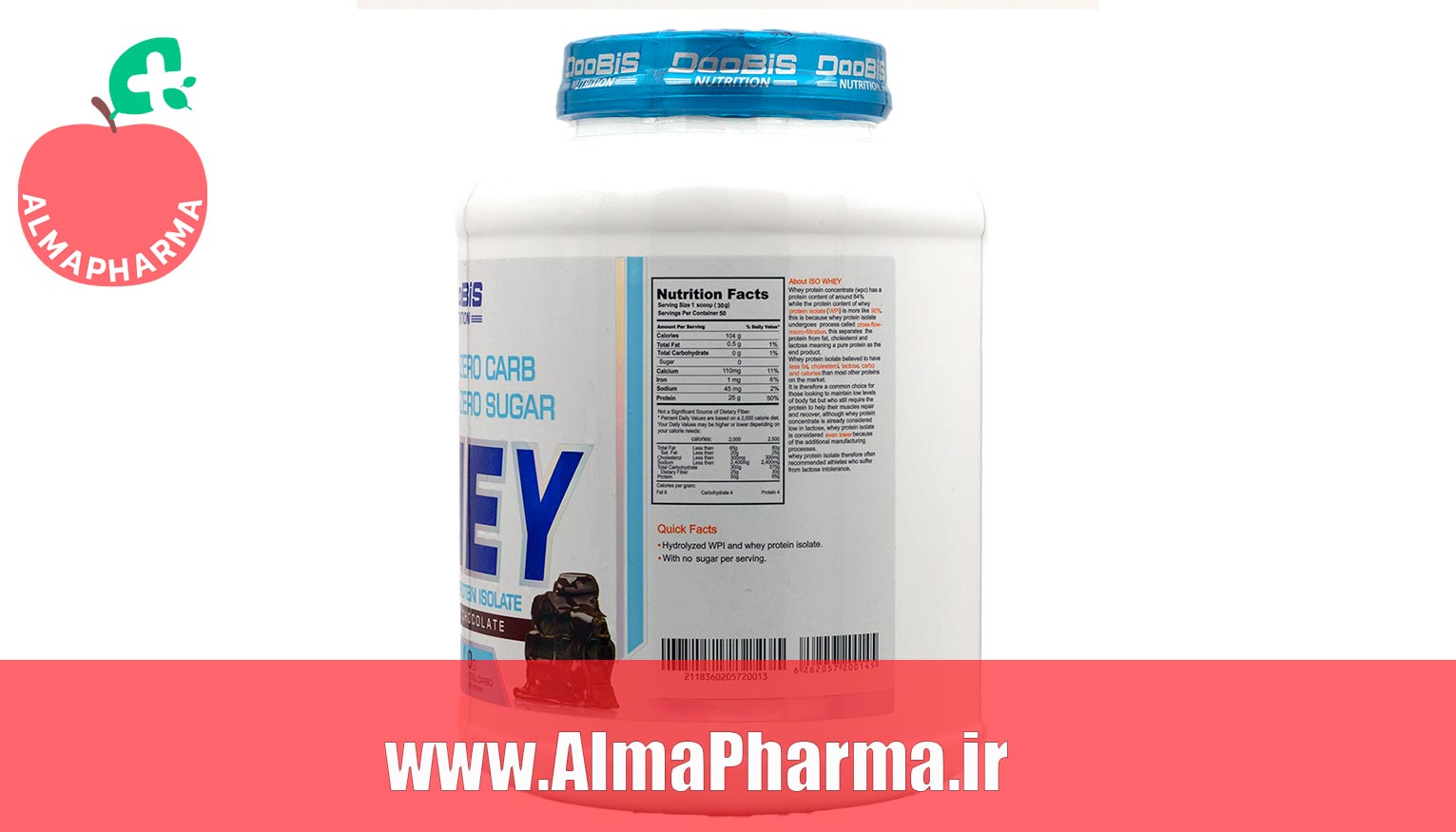 مشخصات پودر ایزو وی دوبیس 1500 گرم