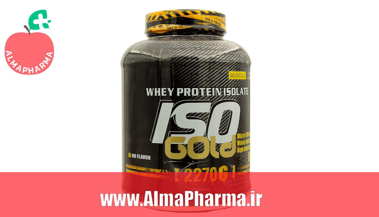 قیمت ایزو وی گلد ژن استار 2270 گرم