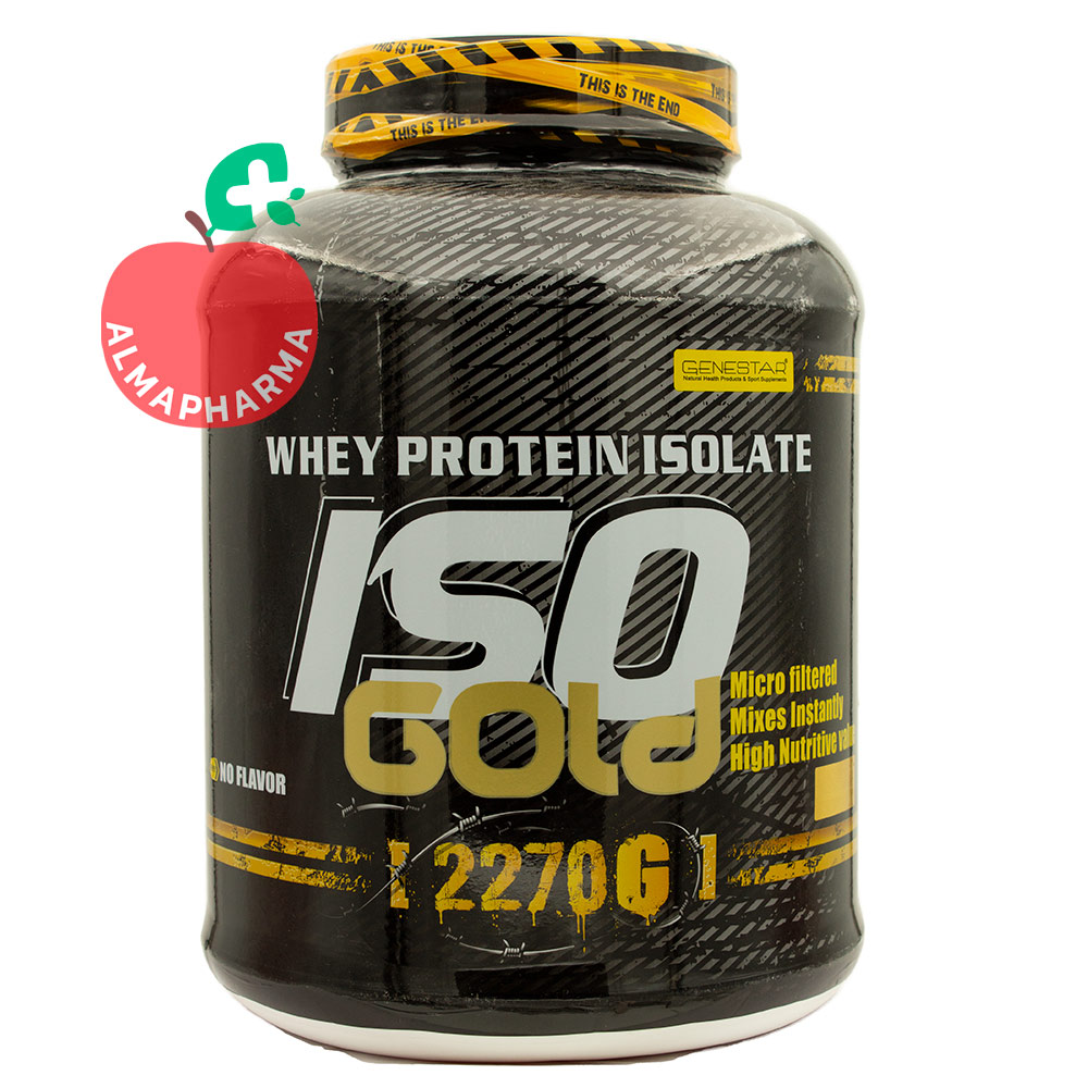 پودر ایزو وی گلد ژن استار 2270 گرم