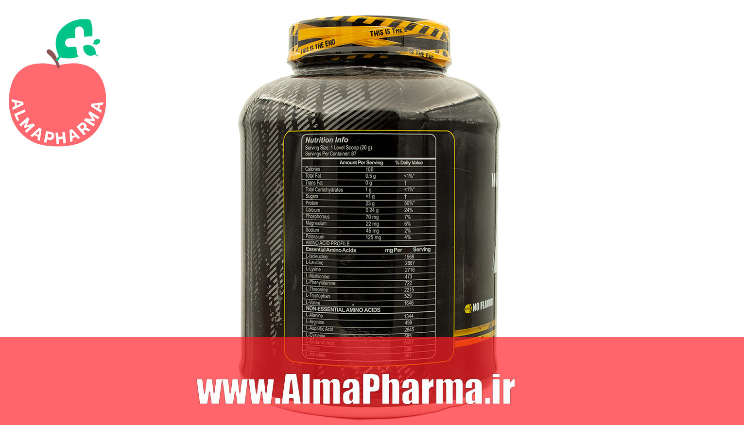 ترکیبات ایزو وی گلد ژن استار 2270 گرم