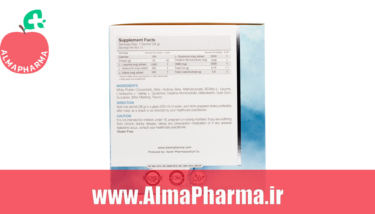 ترکیبات ساشه سارکومیل کارن