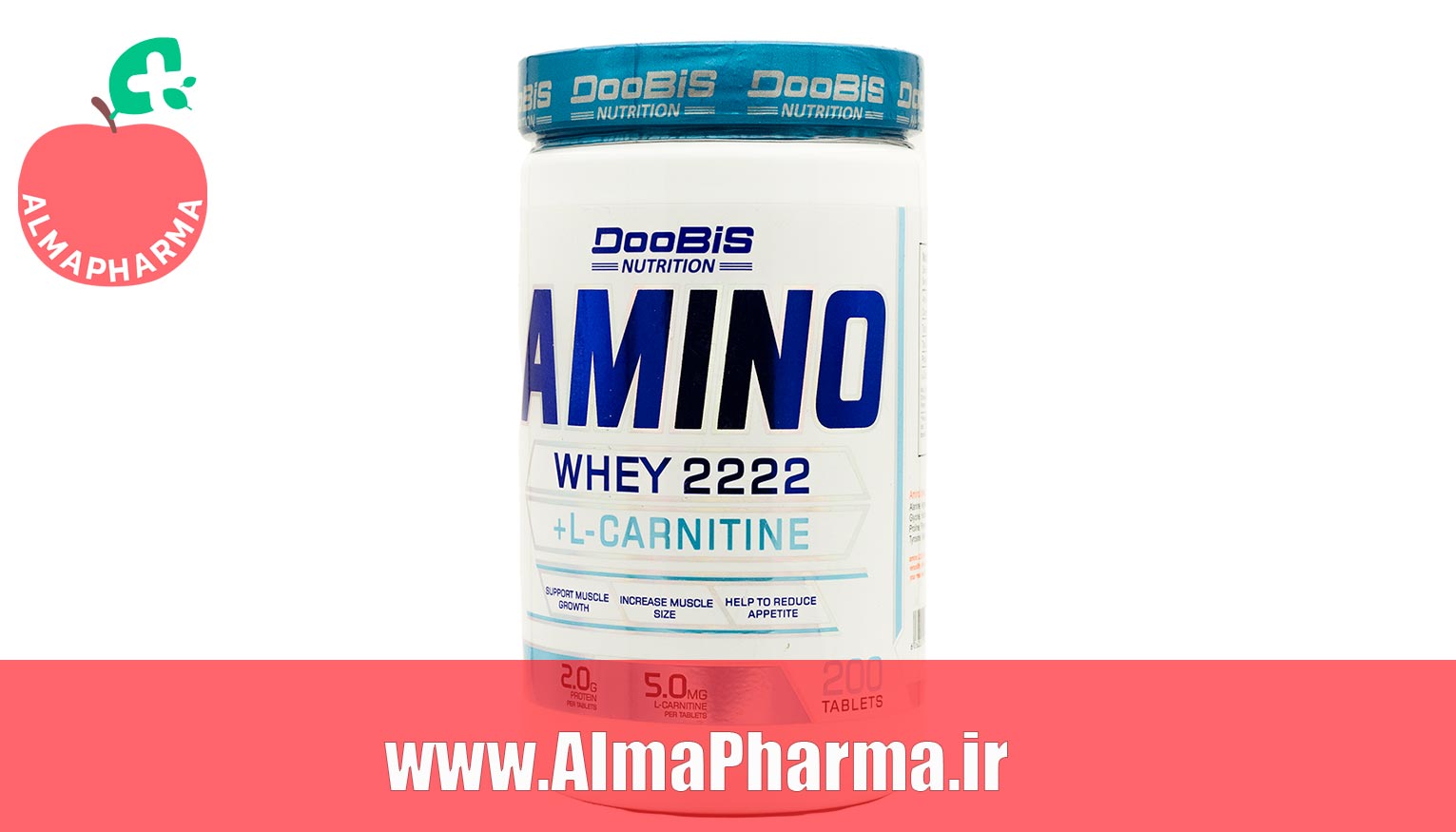 خرید قرص آمینو وی 2222 و ال کارنیتین دوبیس
