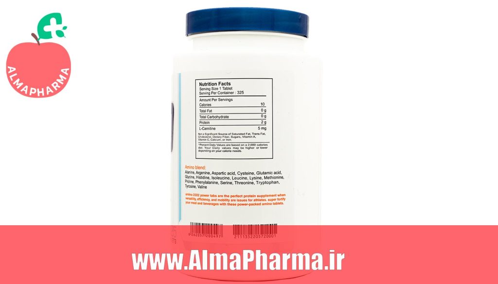 ترکیبات قرص آمینو وی 2222 و ال کارنیتین دوبیس