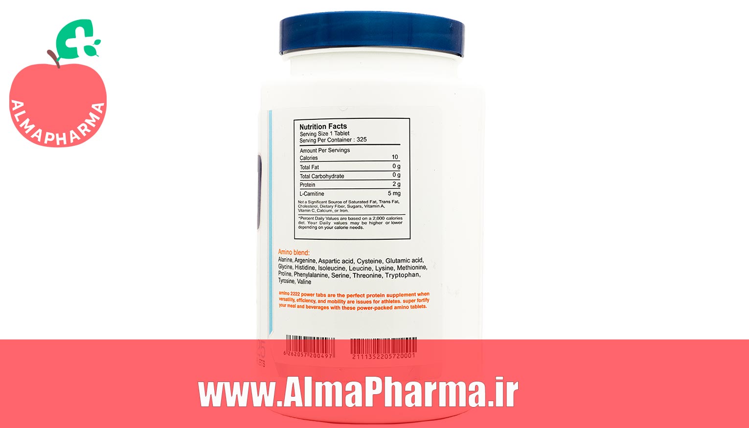 ترکیبات قرص آمینو وی 2222 و ال کارنیتین دوبیس