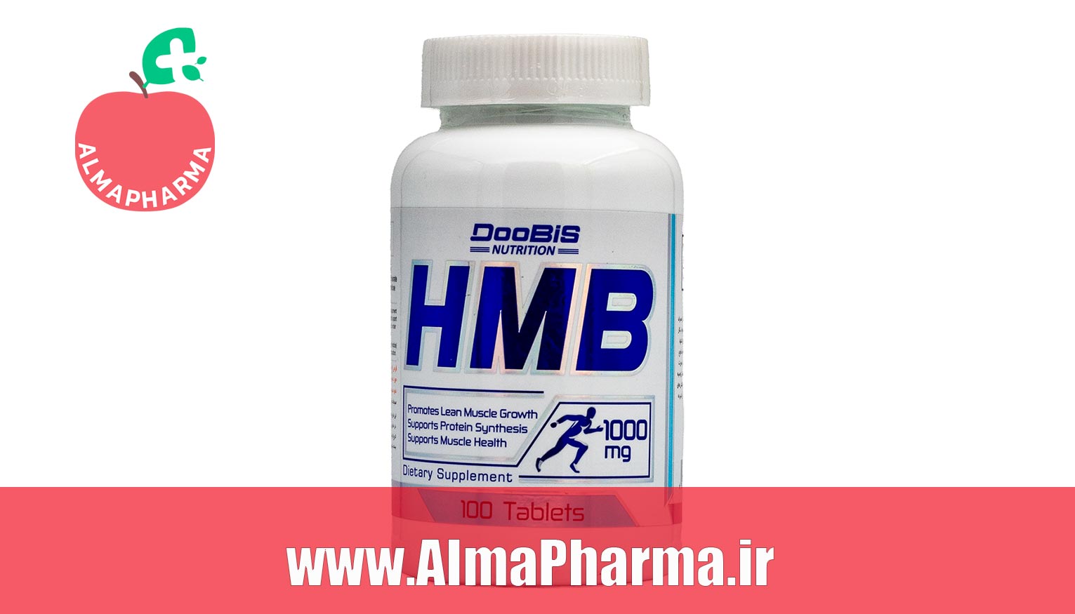 قیمت قرص اچ ام بی دوبیس