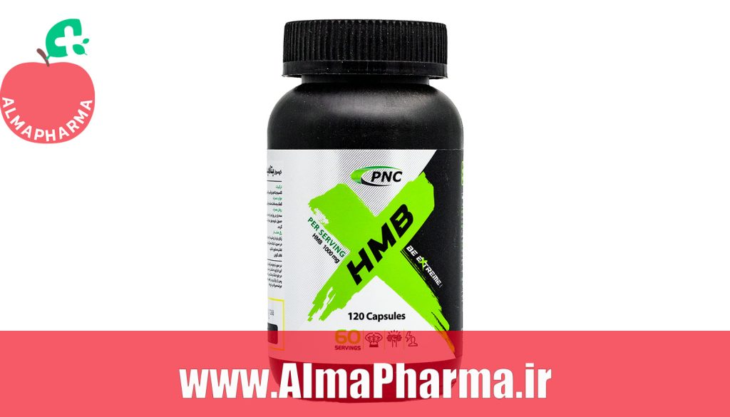 خرید کپسول اچ ام بی کارن