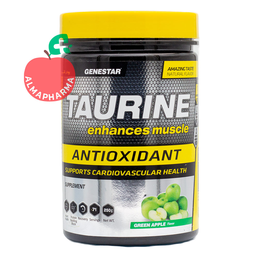 پودر تائورین ژن استار