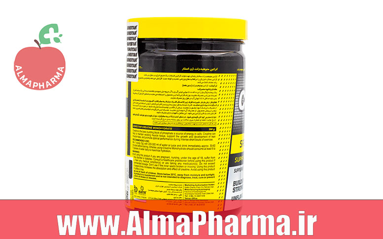 بنر فروشگاهی کراتین ژن استار