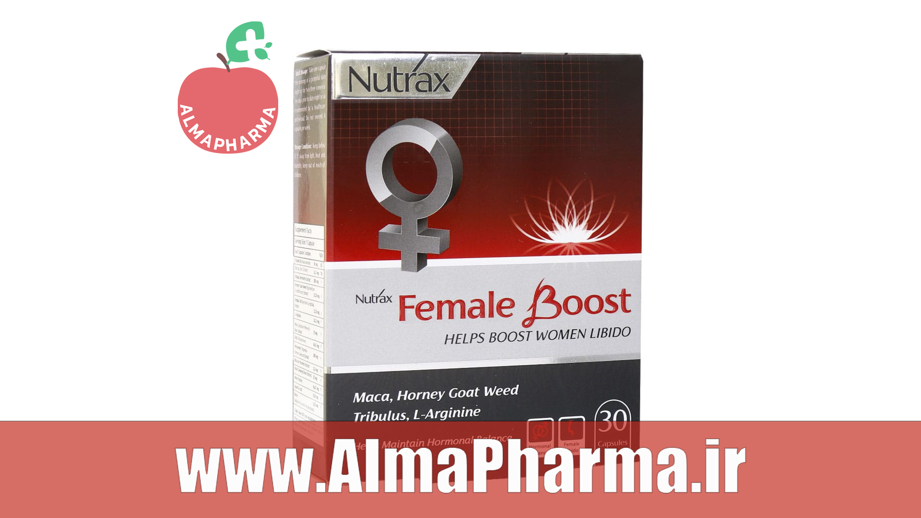 خرید کپسول فیمیل بوست نوتراکس