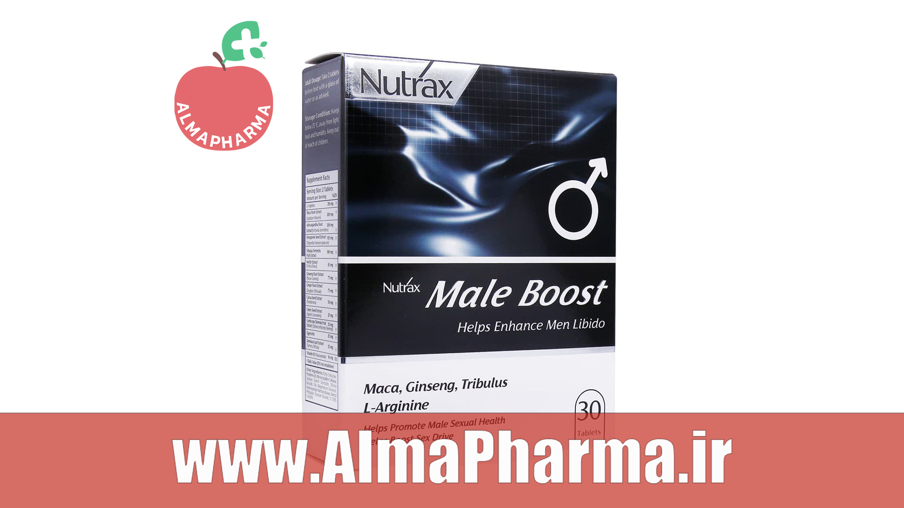 خرید قرص میل بوست نوتراکس